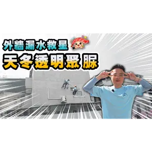 影音專區