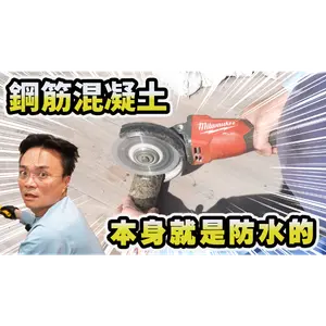 影音專區