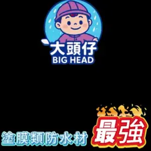 影音專區