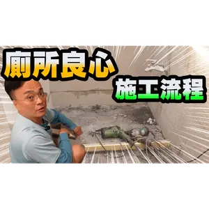 影音專區