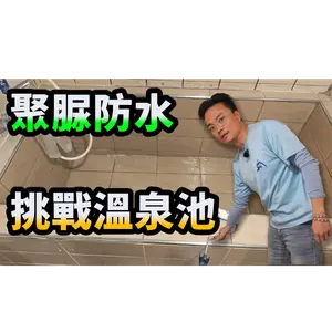 影音專區