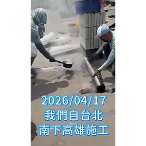 影音專區