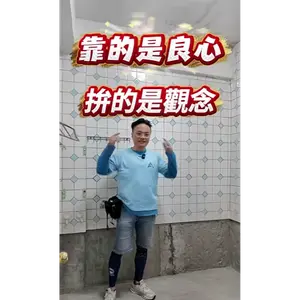 影音專區