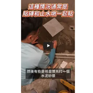 影音專區