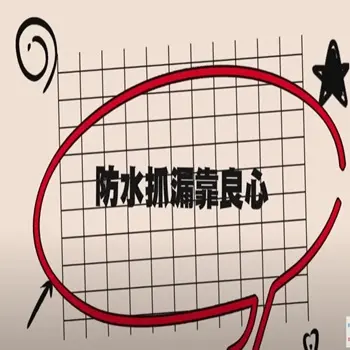 影音專區