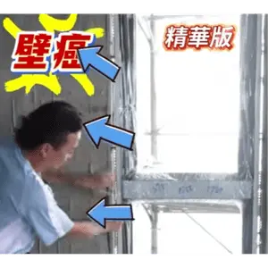 影音專區