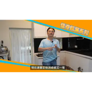 影音專區
