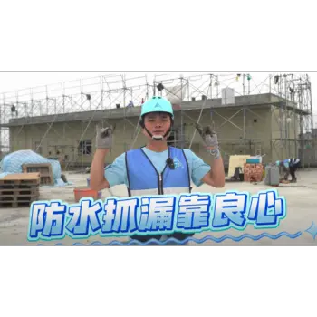 影音專區