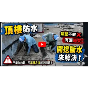 影音專區