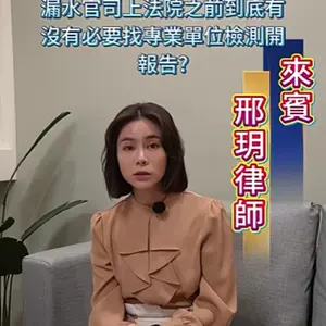 影音專區