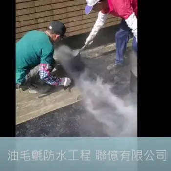 影音專區