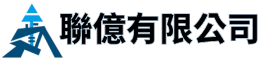 聯億防水抓漏工程