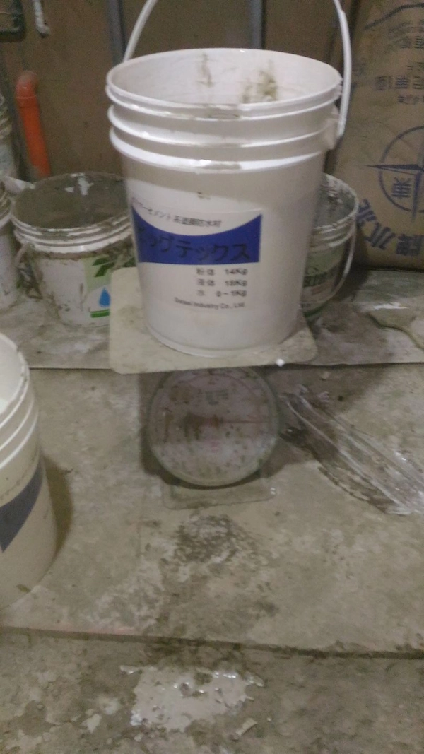 防水抓漏觀念 防水抓漏觀念