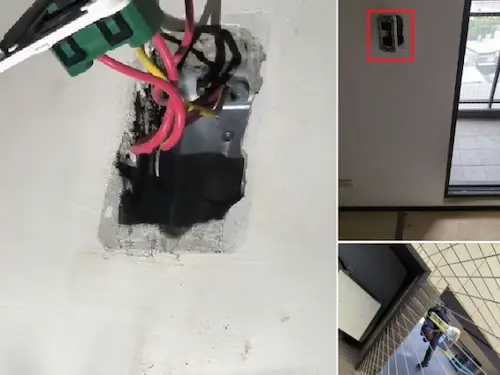 檢測工程