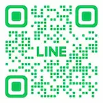 官方LINE